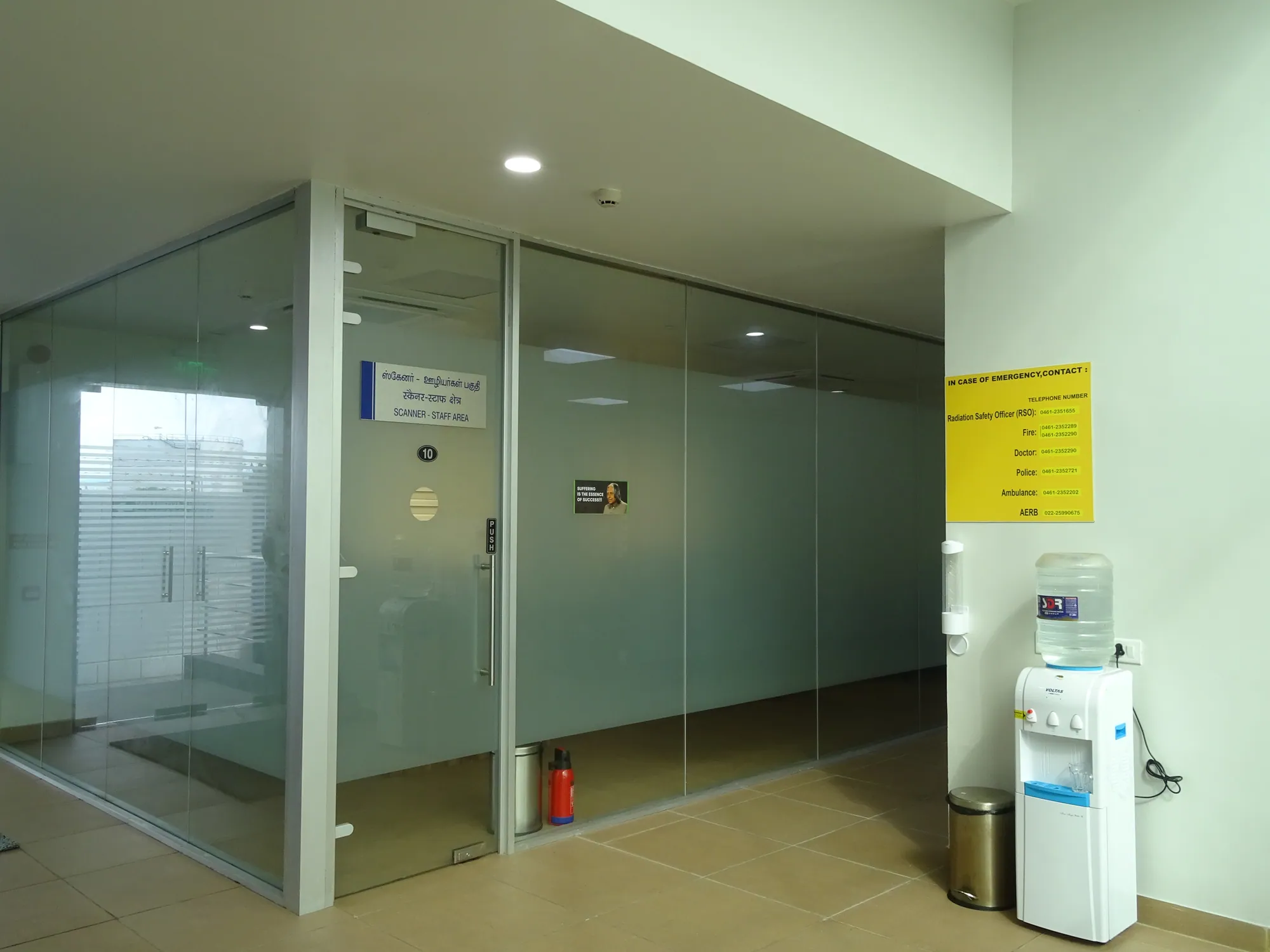 Rapiscan TVL — a luxury residence by Jehovah Builders, frame 7 of 15.